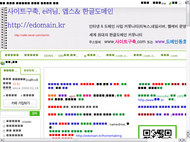 www.xn--9u5bp4s.net