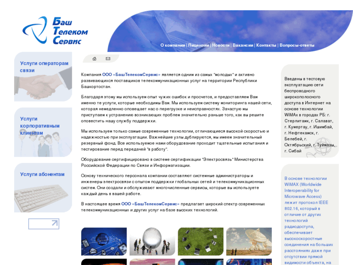www.ufa9.net