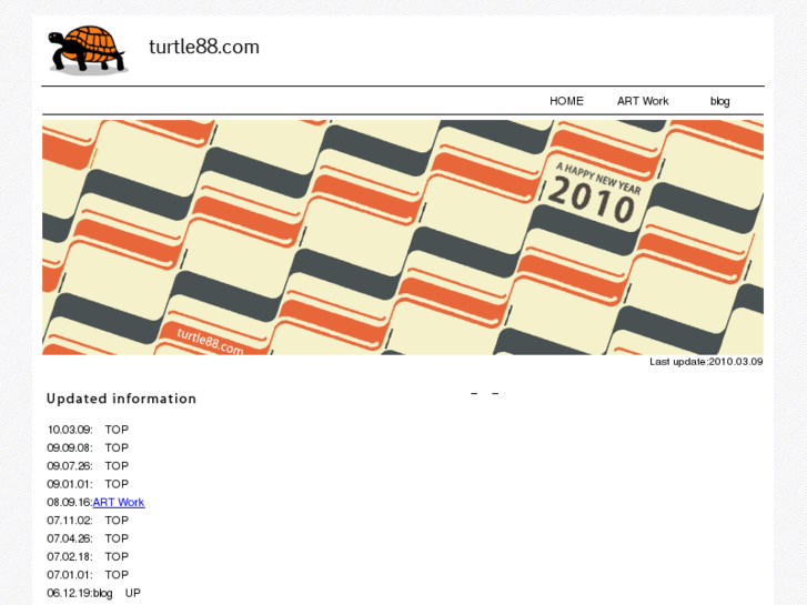 www.turtle88.com