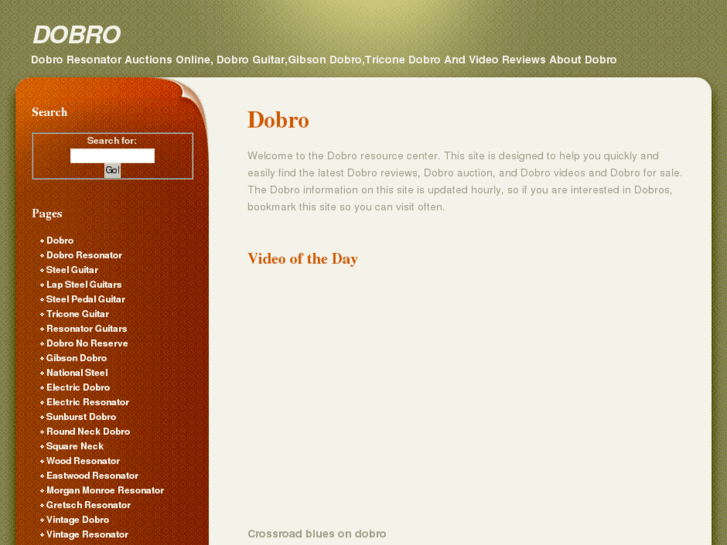 www.dobrodobro.com