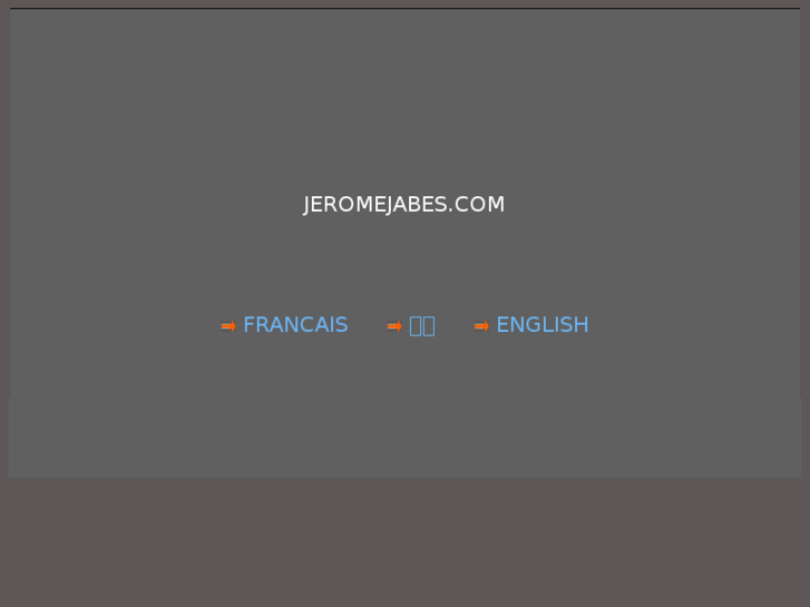 www.jeromejabes.com