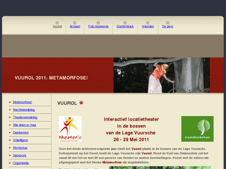 www.vuurol.nl