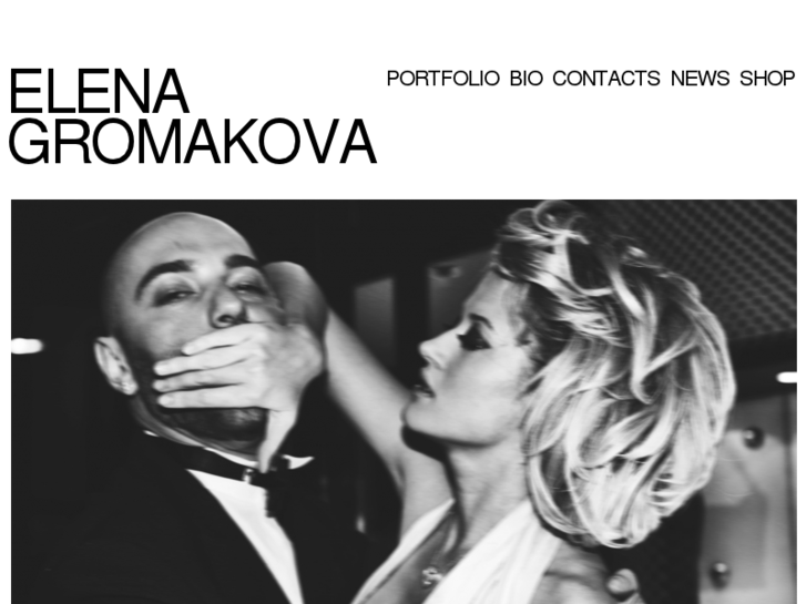 www.gromakova.com
