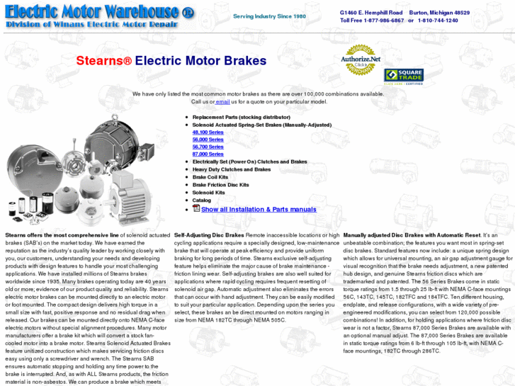 www.stearnsbrake.net