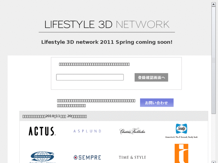 www.lifestyle-3d.net