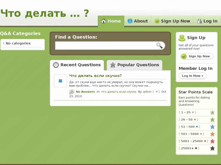 www.chto-delat.com