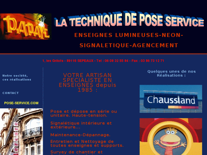 www.pose-service.com