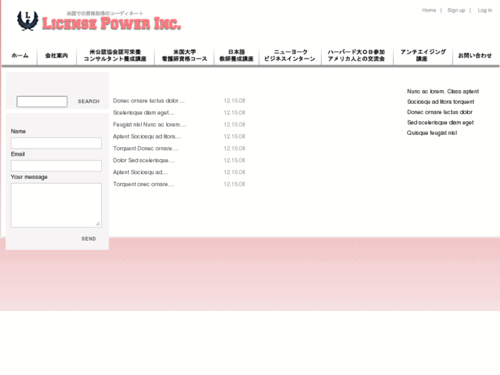 www.license-power.org