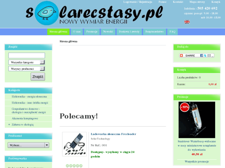 www.solarecstasy.pl