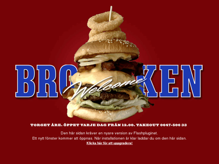www.broken-are.com