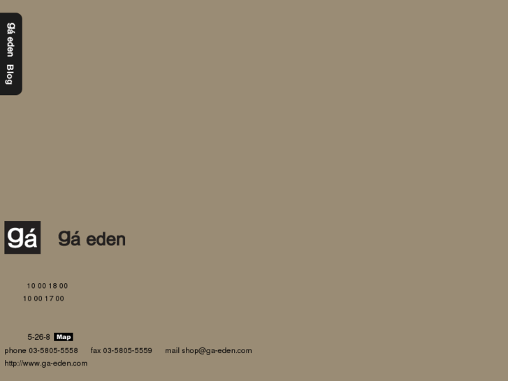 www.ga-eden.com