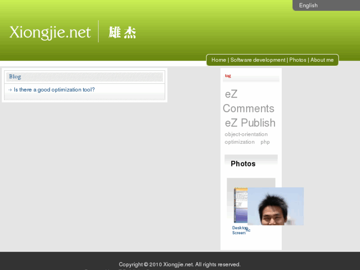 www.xiongjie.net