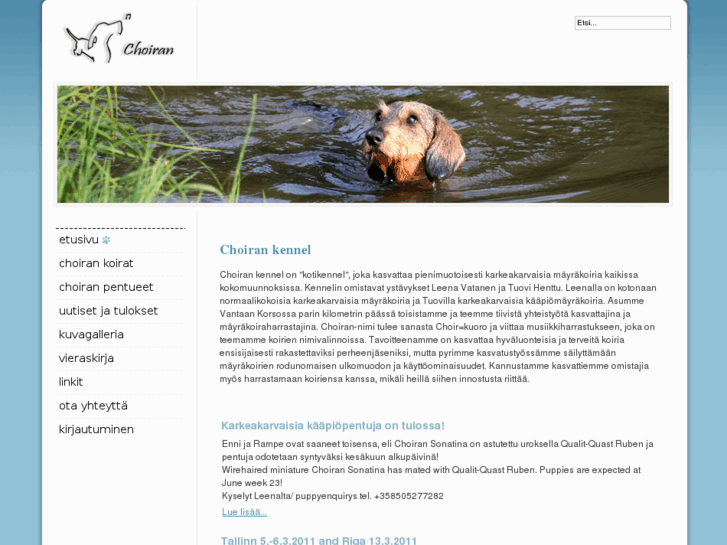 www.choiran.com