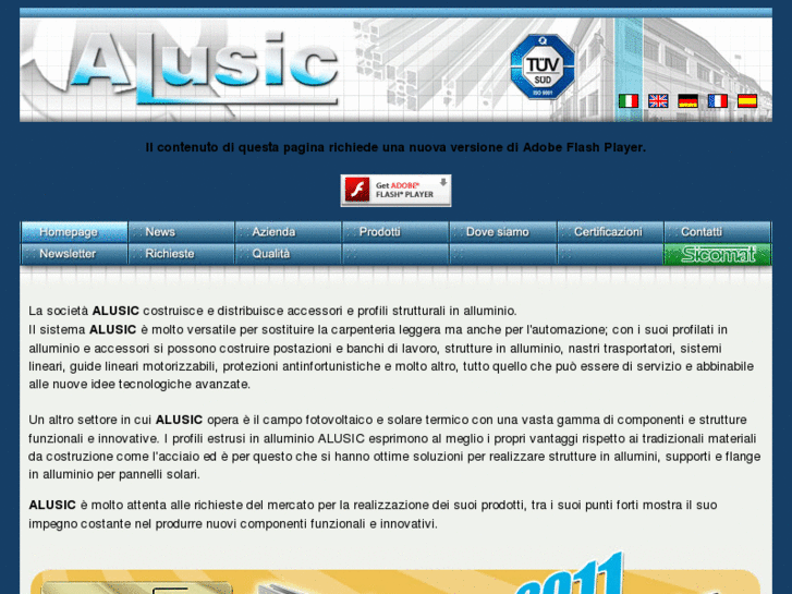 www.alusic.com