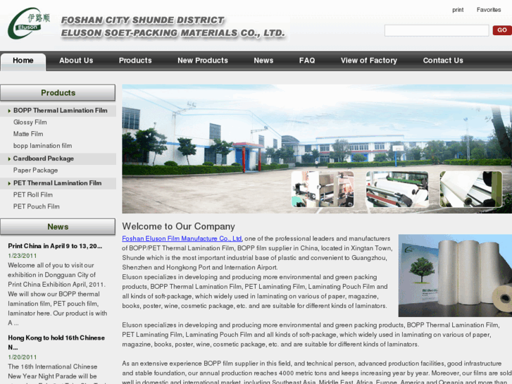 www.bopp-supplier.com