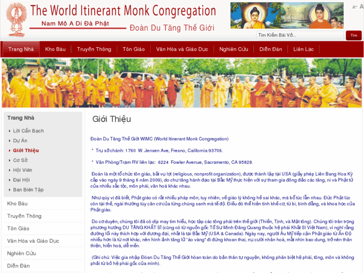 www.worlditinerantmonk.org