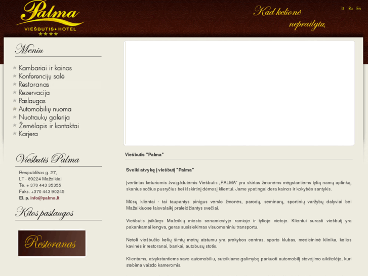 www.palma.lt