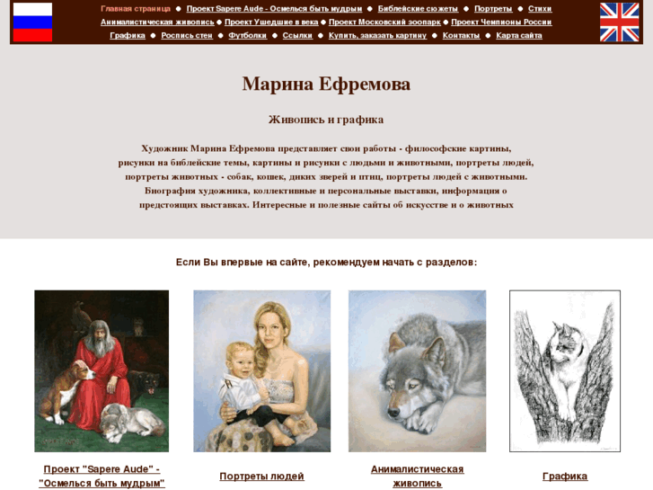www.nv.ru