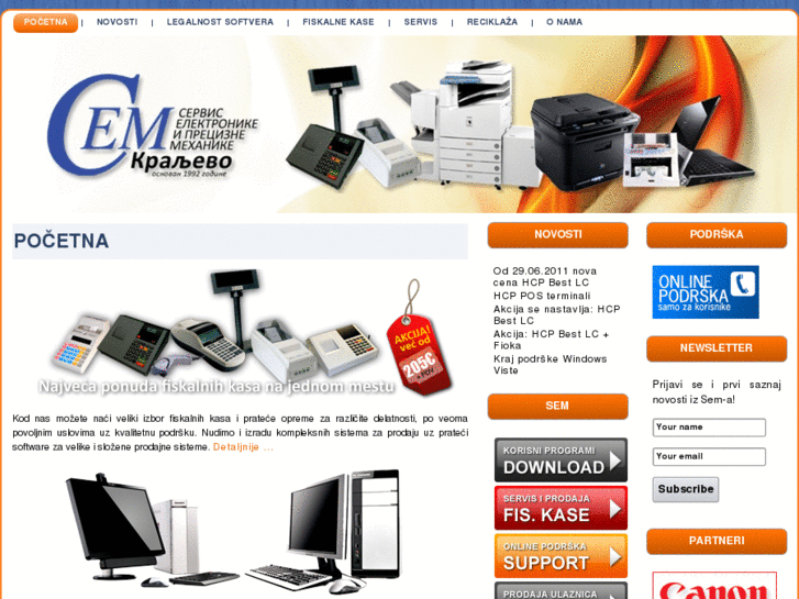 www.sem.co.rs