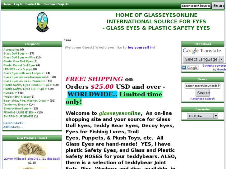 www.decoyeyes.com