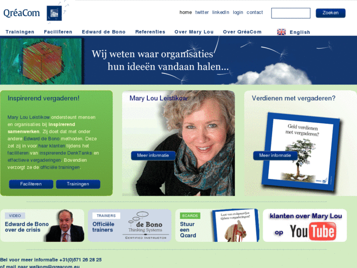 www.qrea.com