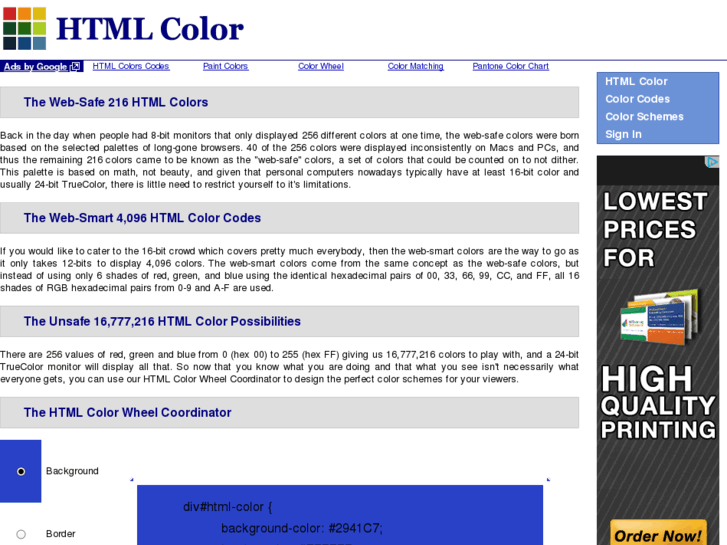 www.html-color.net