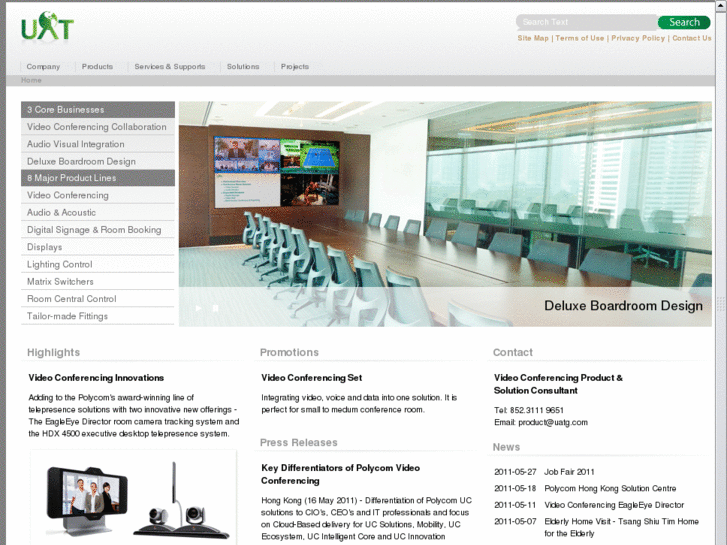 www.uat-video-conferencing.com
