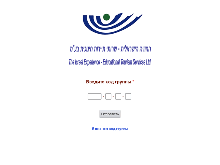 www.evreev.net