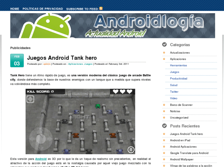 www.androidlogia.com