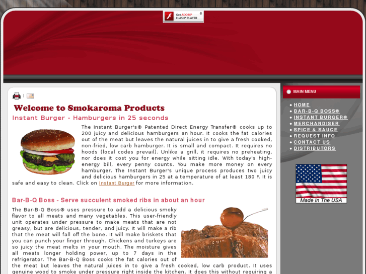 www.smokaroma.com
