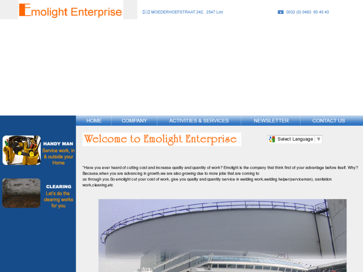 www.emolightenterprise.com