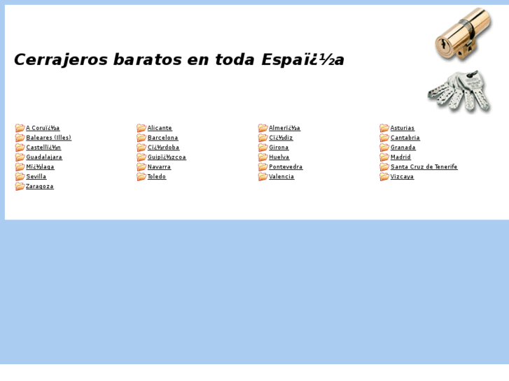 www.cerrajero-barato.com