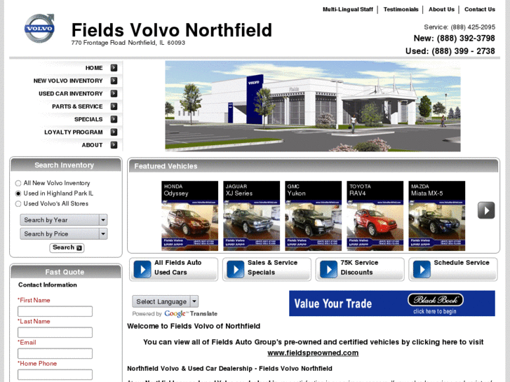 www.northfieldvolvo.com