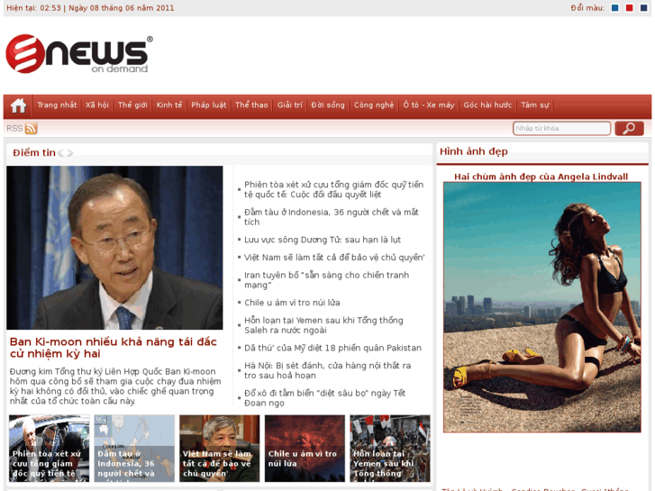 www.e-news.vn