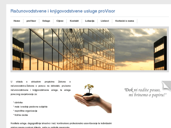 www.provisor.biz