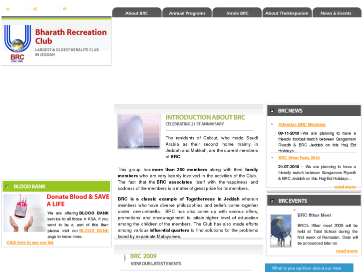 www.brcjeddah.com