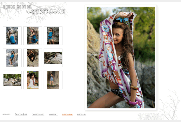 www.light-bg.com