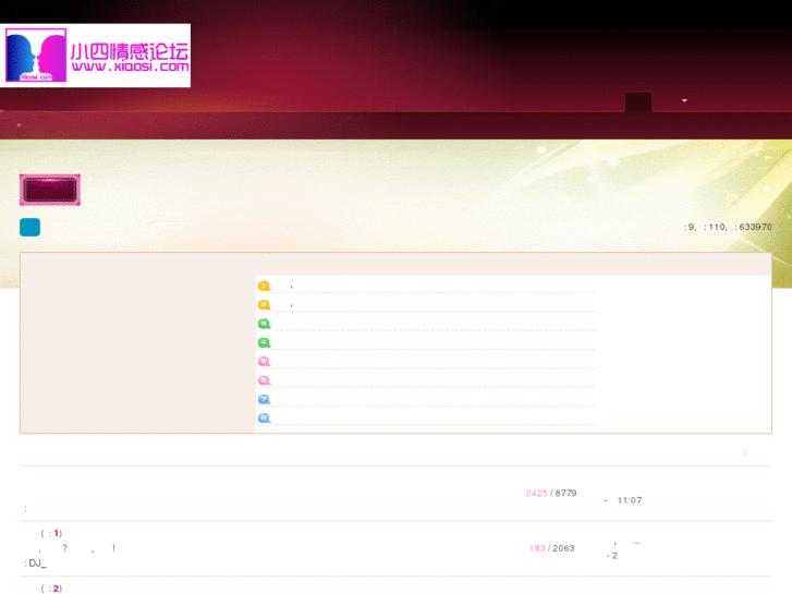 www.xiaosi.com