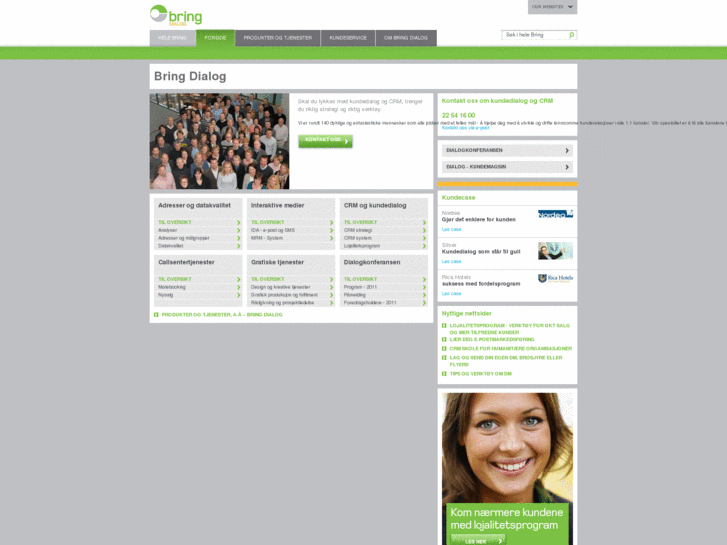 www.dm-skolen.com