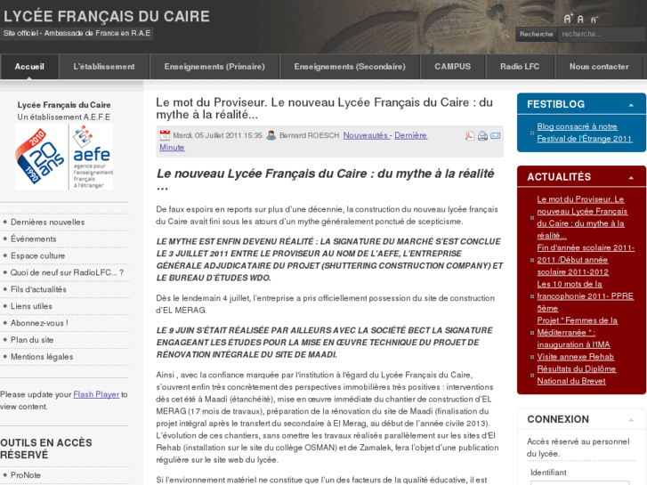www.lfcaire.org