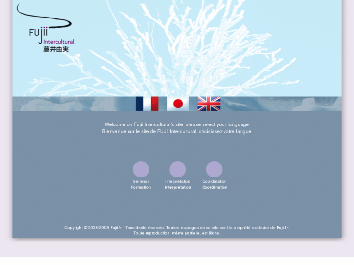 www.fujii.fr