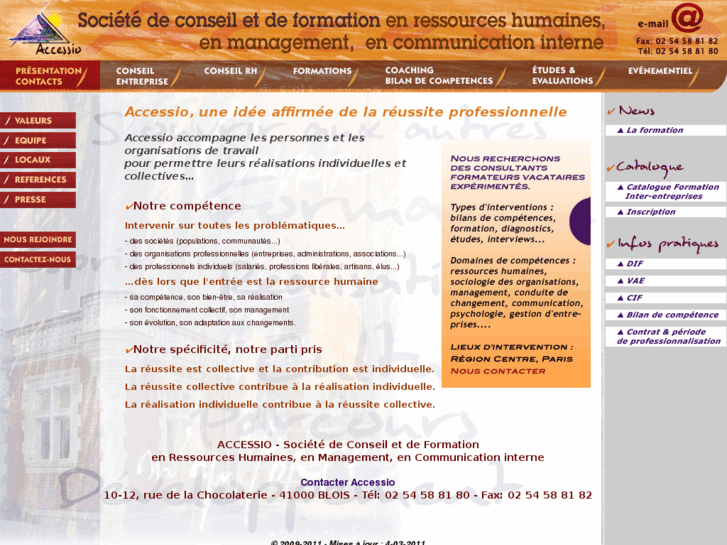 www.accessio.net