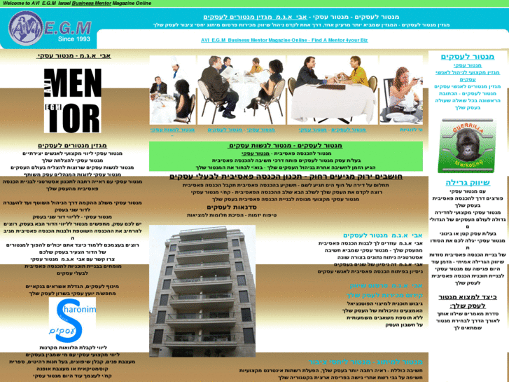 www.men-tor.biz