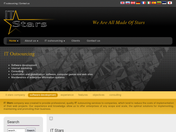 www.itstars.us