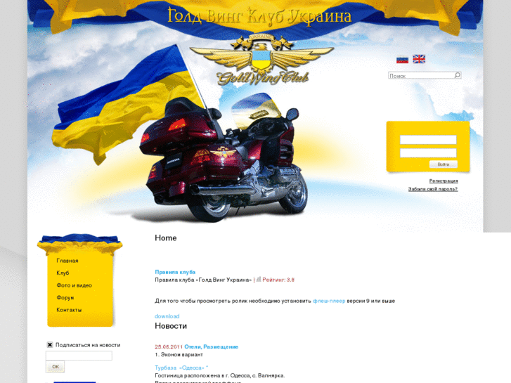 www.gwcua.com