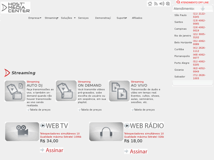 www.hostmediacenter.com