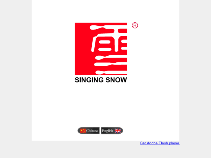 www.singingsnow.com