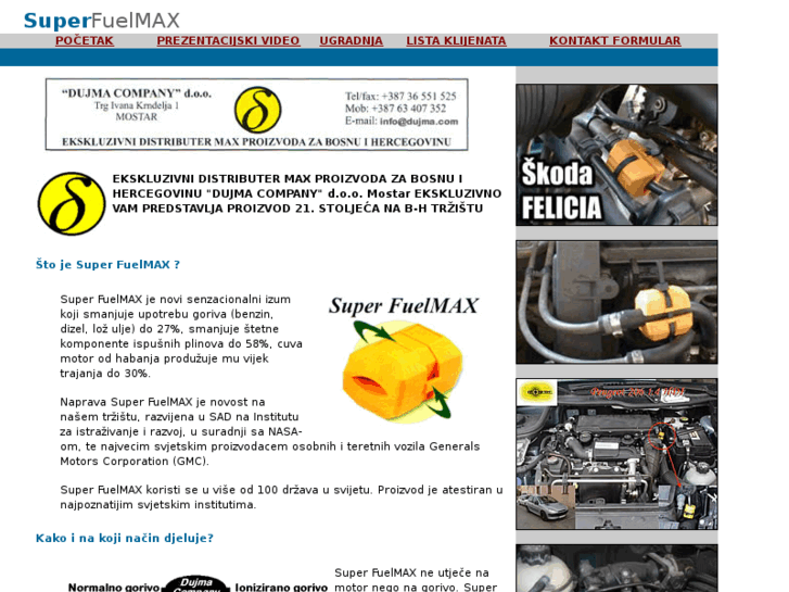 www.dujma.com