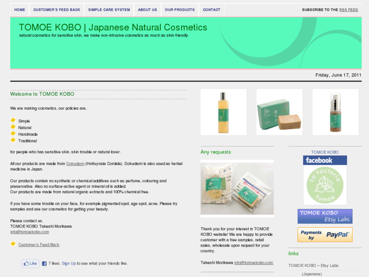 www.tomoekobo.com