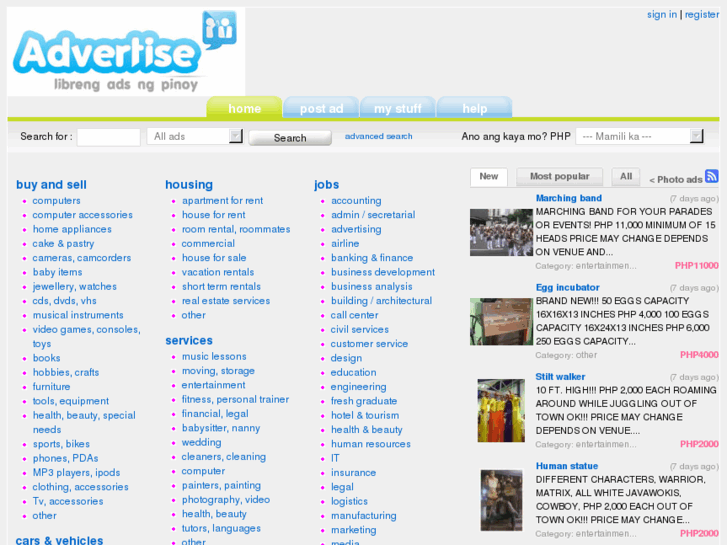 www.advertise.com.ph